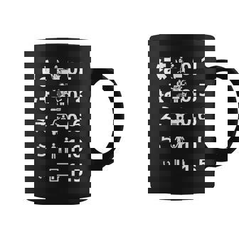 母 面白いtシャツ 視力検査 文字入り ネタ 夫婦 おもしろ 面白い 服 オリジナル 母の日 文字tシャツ お母さん コーヒーマグ - Kawaiitshirt