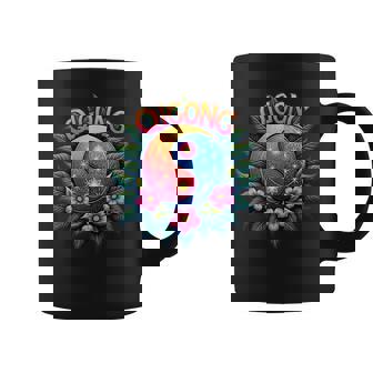 気功 コーヒーマグ - Kawaiitshirt