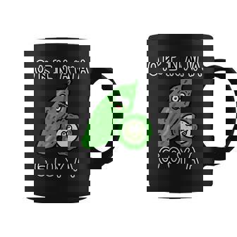 沖縄ゴーヤさん コーヒーマグ - Kawaiitshirt