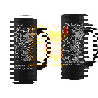 沖縄ジャパン シーサーガーディアンライオンズ 沖縄 日本語漢字 コーヒーマグ - Kawaiitshirt