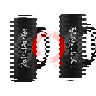 漢字 明鏡止水 「心は鏡や水の様に澄んでいる」 コーヒーマグ - Kawaiitshirt