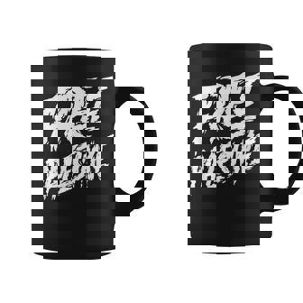 無料のパレスチナ抗議支援 ガザとエルサレムへのギフト コーヒーマグ - Kawaiitshirt