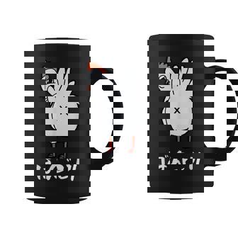 焼鳥 面白いtシャツ ぼんじり ニワトリ イラスト メンズ おもしろ 面白い 服 オリジナル おもしろグッズ ネタ コーヒーマグ - Kawaiitshirt