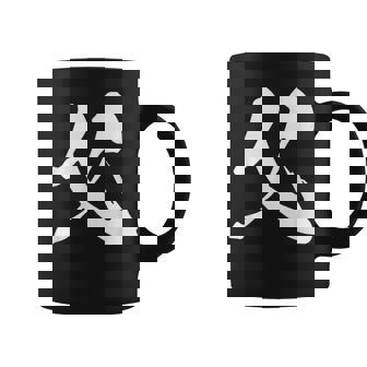 父 パパ 漢字 家族コーデ 記念撮影 ファミリー 黒 他カラー メンズ 大きいサイズ 筆文字 コーヒーマグ - Kawaiitshirt