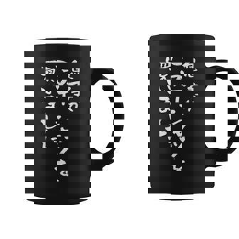 父 母 還暦 面白い 文字入り 父 おもしろ 筆文字 面白い 60歳 父の日 母の日 プレゼント コーヒーマグ - Kawaiitshirt