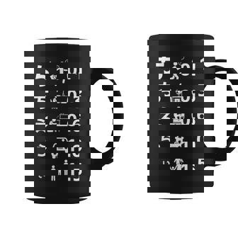 父 面白いtシャツ 視力検査 父の日 文字入り 夫婦 おもしろ 面白い 服 メンズ 文字tシャツ ネタ コーヒーマグ - Kawaiitshirt