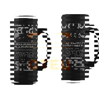 父の日、ヴィンテージ感のあるロシア語のパパの言葉 コーヒーマグ - Kawaiitshirt