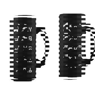 犬がすき イヌ好き わんちゃん好き 犬 犬飼い 犬好き 犬愛好家 愛犬家 おもしろ 可愛い 視力検査 わんこ わんちゃん コーヒーマグ - Kawaiitshirt