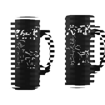 犬の下僕 面白いtシャツ 犬 わんこ 文字入り メンズ おもしろ 面白い 服 おもしろグッズ 文字 コーヒーマグ - Kawaiitshirt