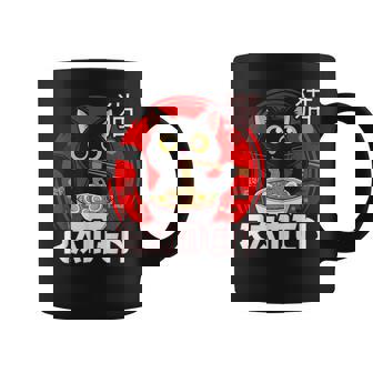 猫 食べる ラーメン 麺 日本 かわいい アニメ 猫 ラーメン 猫 コーヒーマグ - Kawaiitshirt