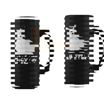 猫と話せます 白猫 しろねこ ネコ おもしろ 面白い かわいい 猫飼い 猫好き 男性 女性 コーヒーマグ - Kawaiitshirt