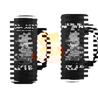 猫ノーラーメンノーライフ ラーメン好き ラーメンオタク ラーメン 面白い ネタ ごはん 飯 麺 コーヒーマグ - Kawaiitshirt