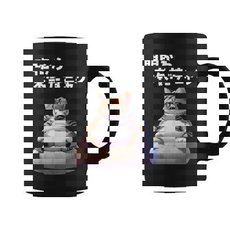 おもしろ 猫好き 猫 猫柄 ねこ ネコ 名言 文字 面白い ギフト ネタ かわいい 明日から本気だすニャン コーヒーマグ - Kawaiitshirt