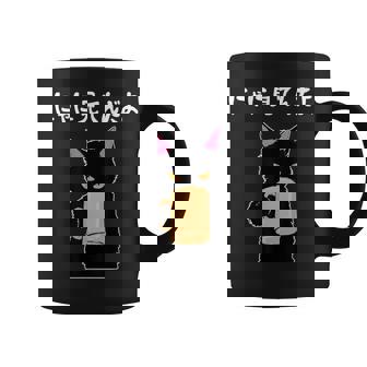 おもしろ 猫好き 猫飼い 猫 ネコ ねこ 黒猫 くろねこ好き 面白い サプライズ ギフト にゃんこ かわいい コーヒーマグ - Kawaiitshirt