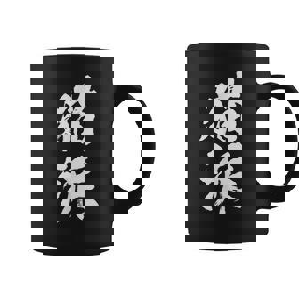 猫派 面白いtシャツ 文字入り メンズ おもしろ 面白い 服 オリジナル おもしろグッズ 文字tシャツ ネタ コーヒーマグ - Kawaiitshirt