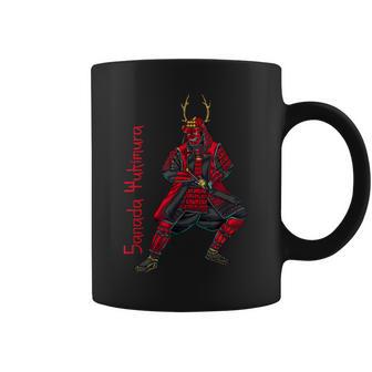 甲冑武者 真田幸村 コーヒーマグ - Kawaiitshirt