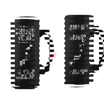 石垣島 日本 ヴィンテージ 日本 国旗 地図 デザイン コーヒーマグ - Kawaiitshirt