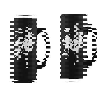 神 面白いtシャツ 文字入り メンズ おもしろ 筆文字 面白い 服 オリジナル おもしろグッズ 文字tシャツ ネタ コーヒーマグ - Kawaiitshirt