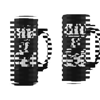 神の子 レトロ イエス 宗教 キリスト教 聖書 言葉 コーヒーマグ - Kawaiitshirt