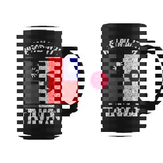私たちは台湾と一緒に立ちます 日本 コーヒーマグ - Kawaiitshirt