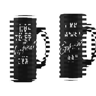 私には史上最高の男友達がいる コーヒーマグ - Kawaiitshirt