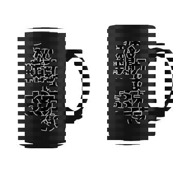 私の戦闘力は 53万 です【オタt】オタク 漫画 アニメ パロディ 名言 セリフ 面白い 文字 デザイン コーヒーマグ - Kawaiitshirt