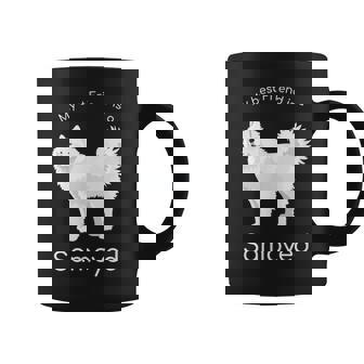 私の親友はサモエドです コーヒーマグ - Kawaiitshirt