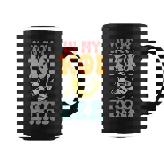 私の鯉の時代には、鯉のグッズ コーヒーマグ - Kawaiitshirt