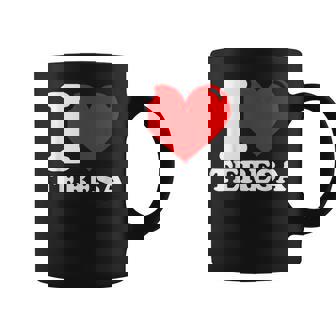 私はテレサが大好きです コーヒーマグ - Kawaiitshirt