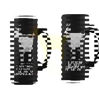 私は本当にヤギが好きです コーヒーマグ - Kawaiitshirt