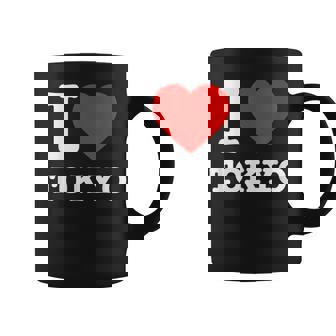 私は東京が大好きです I Love Tokyo コーヒーマグ - Kawaiitshirt