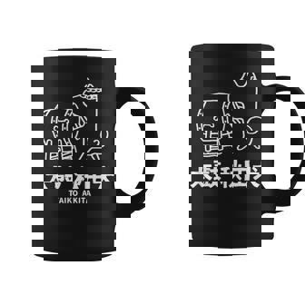 秋田太鼓 かわいい 秋田犬 犬 和ドラム コーヒーマグ - Kawaiitshirt