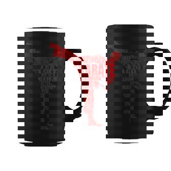 空手 言葉 雲 空手 ギフト 男の子 女の子 かっこいい 空手 コーヒーマグ - Kawaiitshirt