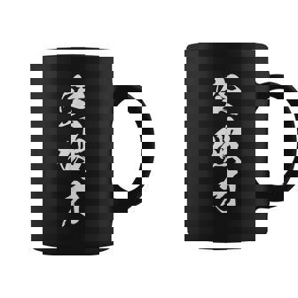 突破力 文字入り 漢字 黒 他カラー メンズ レディース 大きいサイズ 筆文字 コーヒーマグ - Kawaiitshirt