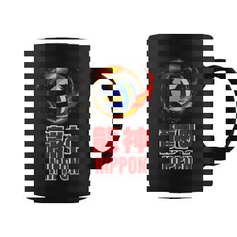 竜神nippon 日本男子バレーボール代表 Japan Menolleyball コーヒーマグ - Kawaiitshirt