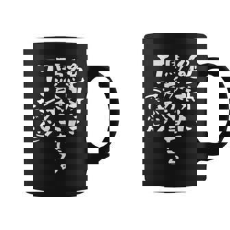 競馬 面白い 馬おもしろ ネタ 服 ウマ レース 馬 文字入り メンズ おもしろグッズ 大人 コーヒーマグ - Kawaiitshirt