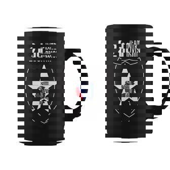 第2歩兵師団 第2軍 コーヒーマグ - Kawaiitshirt