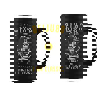 米寿祝い レトロ 音楽好き レコード好き 父 男性 女性 88歳お祝い I'm Not Old I'm Classic コーヒーマグ - Kawaiitshirt