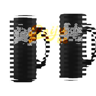 米寿祝い 野球 野球好き 野球ユニフォーム風 Beiju 文字 父 母 男性 女性 おもしろ 88歳 誕生日 コーヒーマグ - Kawaiitshirt