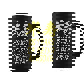 米寿祝い 面白い 文字入り 男性 おもしろ 筆文字 面白い 服 オリジナル 文字tシャツ 88歳 父の日 コーヒーマグ - Kawaiitshirt