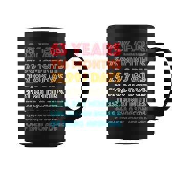 素晴らしい63歳の誕生日プレゼント 面白い レトロ 63歳の誕生日 コーヒーマグ - Kawaiitshirt