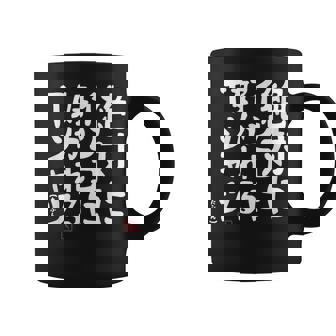 絶対にインコに好かれる インコ好き インコすき インコの飼い主 ヨウム セキセイインコ オカメインコ インコ飼い 願掛け コーヒーマグ - Kawaiitshirt