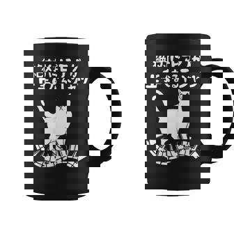 絶対にピアノが上手くなる ピアノ 電子ピアノ グランドピアノ クラシック音楽 ジャズ音楽 ピアノ好き 願掛け ゲン担ぎ コーヒーマグ - Kawaiitshirt