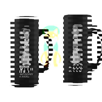 緑寿祝い 犬 柴犬 ちゃんちゃんこ 父 男性 女性 母 犬好き 緑寿 お祝い 66歳 かわいい おしゃれ コーヒーマグ - Kawaiitshirt