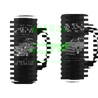 緑寿祝い 車好き 父 男性 父の日 クラシックカー 66歳 I'm Not Old I'm Classic コーヒーマグ - Kawaiitshirt