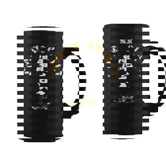 縄文 グッズ カッコイイ 縄文時代 古代 土器 縄文tシャツ 味のある 面白い おもしろ クール Cool コーヒーマグ - Kawaiitshirt