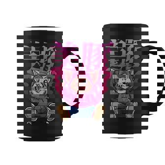 美豚 動物 豚 コーヒーマグ - Kawaiitshirt