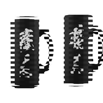 職人 Diy愛好者 文字 コーヒーマグ - Kawaiitshirt