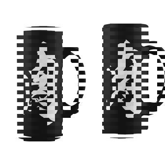 肉 おもしろ コーヒーマグ - Kawaiitshirt