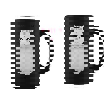 胸ポケットの猫 コーヒーマグ - Kawaiitshirt
